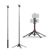Ulanzi MT-44B 2-in-1 Selfie Stick Quadpod S056