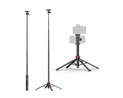 Ulanzi MT44B 2-in-1 Selfie Stick Quadpod S056