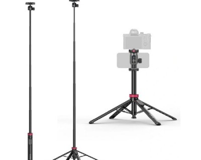Ulanzi MT44B 2-in-1 Selfie Stick Quadpod S056