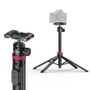 Ulanzi MT-44B 2-in-1 Selfie Stick Quadpod S056