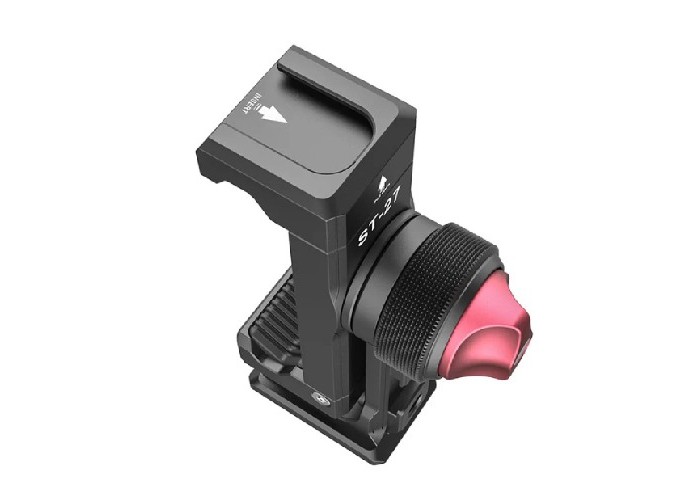 Ulanzi ST-27 Metal Phone Tripod Mount