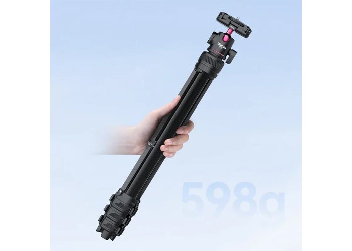 Ulanzi Aluminium Tripod TT51