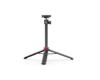 Ulanzi MT-44 Extendable Vlog Tripod